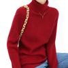 Women's High-Neck Striped Wool Sweater – Thick, Soft, Versatile Knit for Autumn/Winter