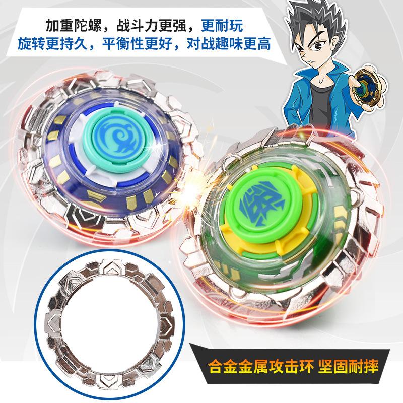 Gyro Toy Children'S Pull Strip Launcher Combined With Metal Lump Screw Battle Boy Blister Set Direct Supply