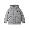 Kids Down Jackets Hooded Moderate 7PF4Z133-GR