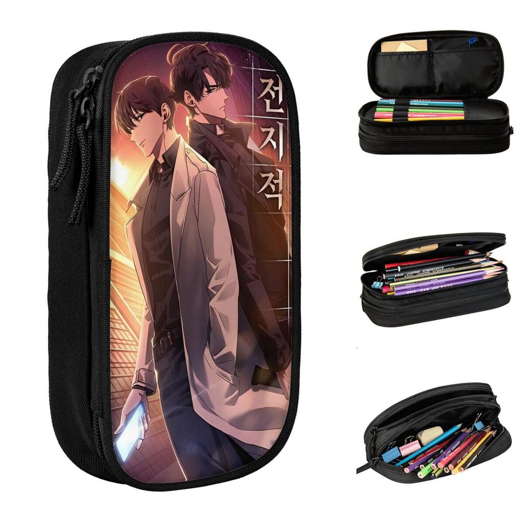 Omniscient Readers Viewpoint Pencil Cases Yoo Joonghyuk Pencilcases Pen for Student Bags Students School Zipper Accessories