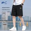 Men's Jacquard Sports Shorts
