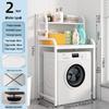 Bathroom Laundry & Toilet Storage Rack