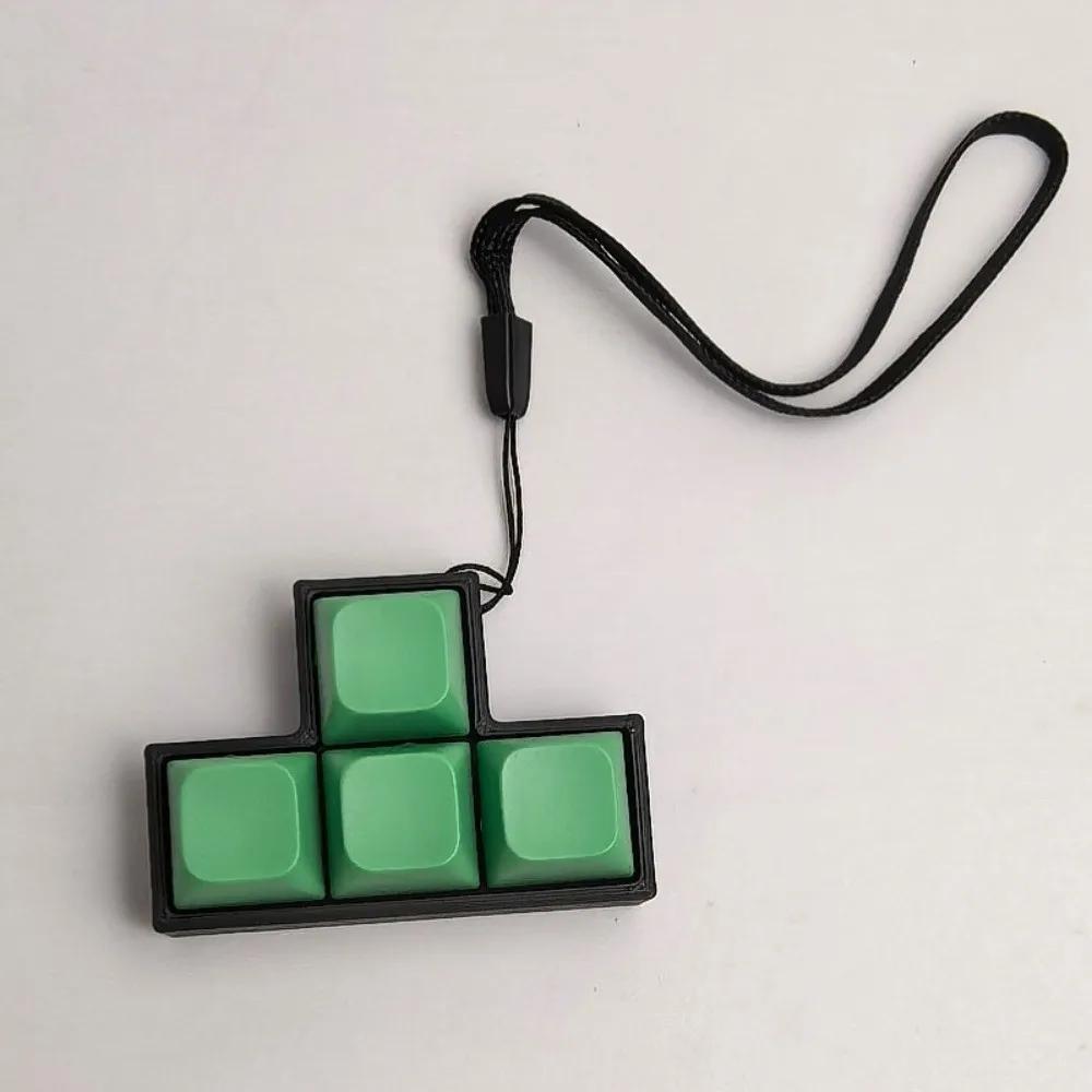 

New T-shaped Fidget Keychain Keycap Relief Stress Clicker Toy Pass The Time 4 Keys Button Finger Keyboard Cap for Adults