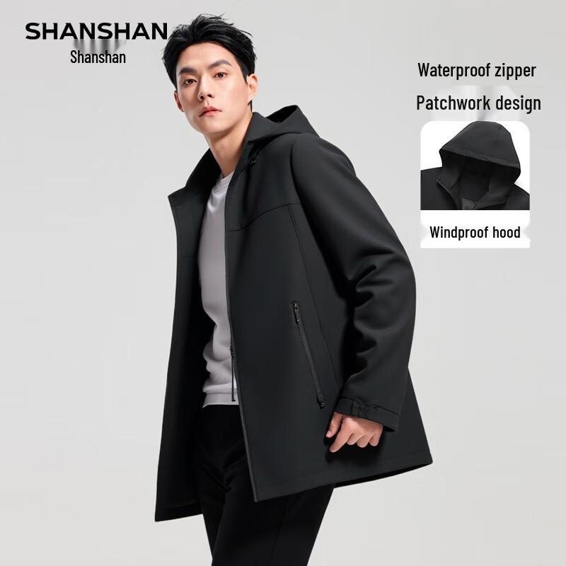 Shanshan Men's 2025 Fall/Winter Hooded Jacket