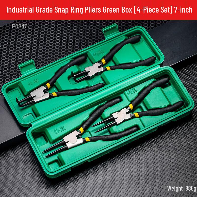 Jingfan 7-inch Carbon Steel Snap Ring Pliers Set