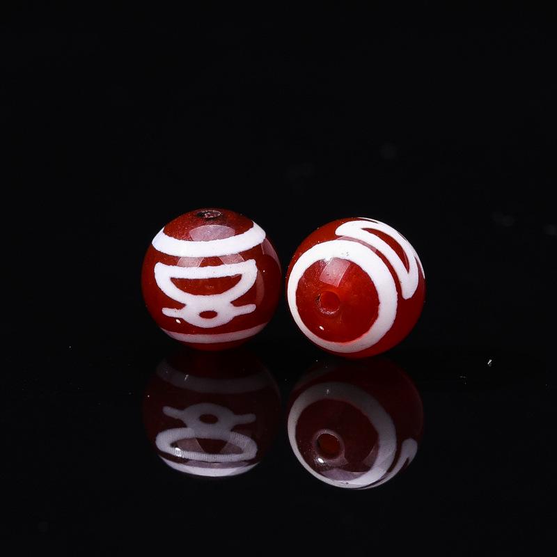 Tibetan Agate Honghong Meat Round Swastika Dzi Beads, Antiqued Weathered Texture for DIY Bracelets & Necklaces