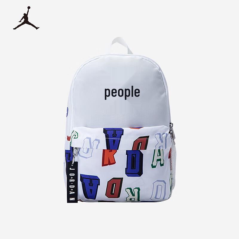 Jordan Nike Kids Backpack 2T/4T
