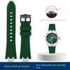 For Maurice Lacroix Aikon AI6008 AI6007 6038 AI6058 Watch Strap Modified Steel Adapter Quick Silicone Strap Rubber Men Watchband
