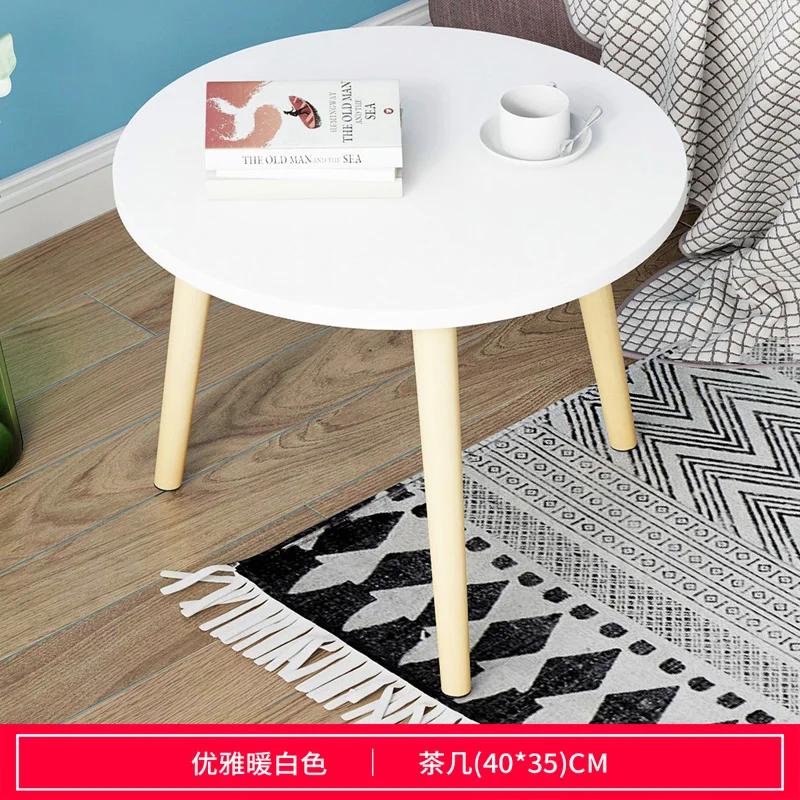 Simple Modern Balcony Small Coffee Table Living Room Small Apartment Sofa Side Table Simple Home Bedroom Small Round Table WF102