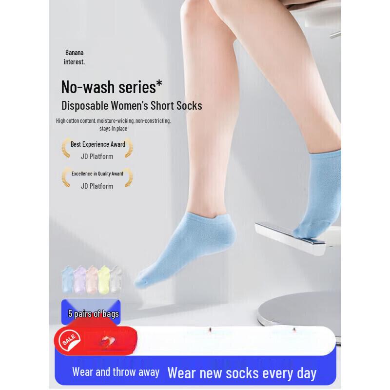 Women s Cotton Disposable Travel Boat Socks