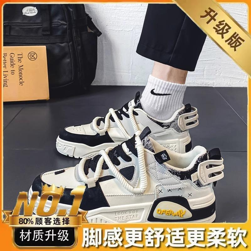 Men's shoes spring and summer versatile casual design sense niche men's board shoes youth sports thick soles heightening outdoor trendy shoes