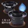 Wahei Freiz Yaki-Shabu Pot, Black, 18cm, Solid Fuel, Portable Gas Stovetop, RB-1281