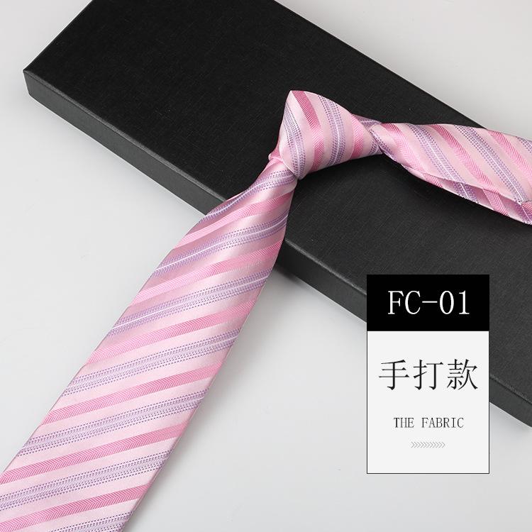 Light Tie Men, Business Banquet Photography Wedding Pink Purple Suit Shirt High-End Pattern Hand Style