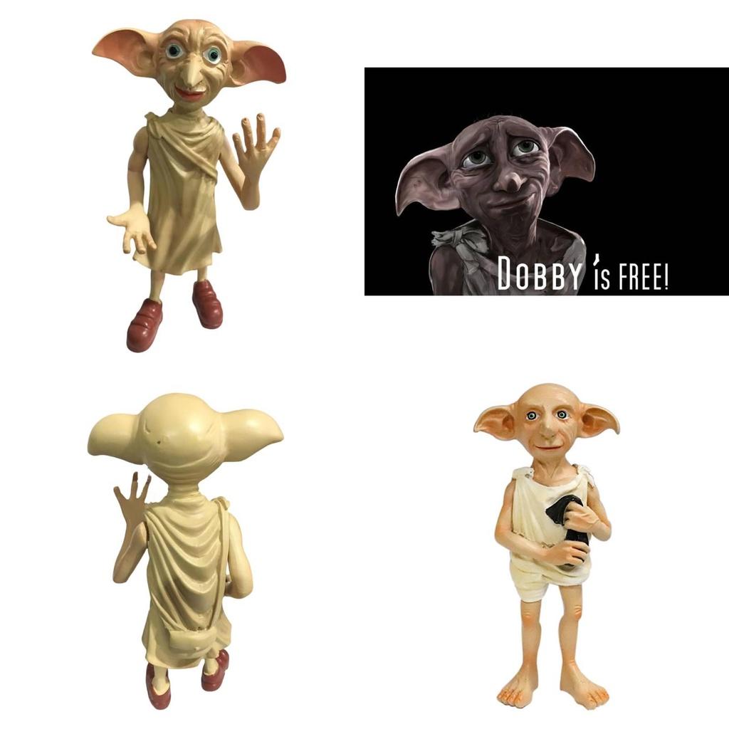 Premium Harry Potter Elf Dobby Toy Model Perfect For Collectors