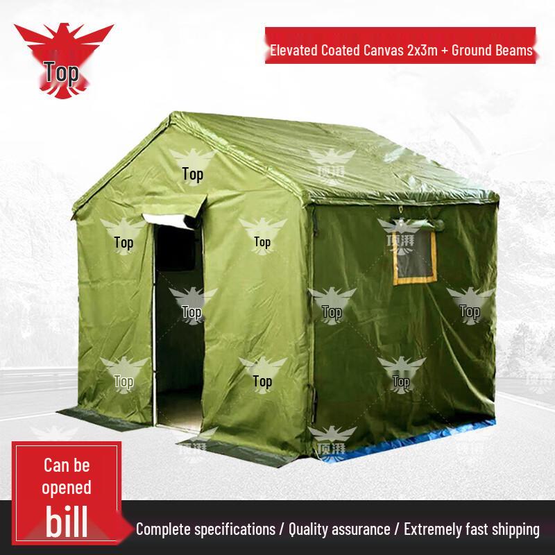 Dingpai Heavy-Duty Emergency Outdoor Tent