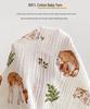 2025 Summer Pure Cotton Baby Sleep Robe: Class A Short Sleeve Gauze Pajamas