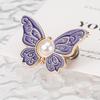 Floral Butterfly Adjustable Buckle - Stitch-Free Waist-Reducing Tool for Oversized Jeans
