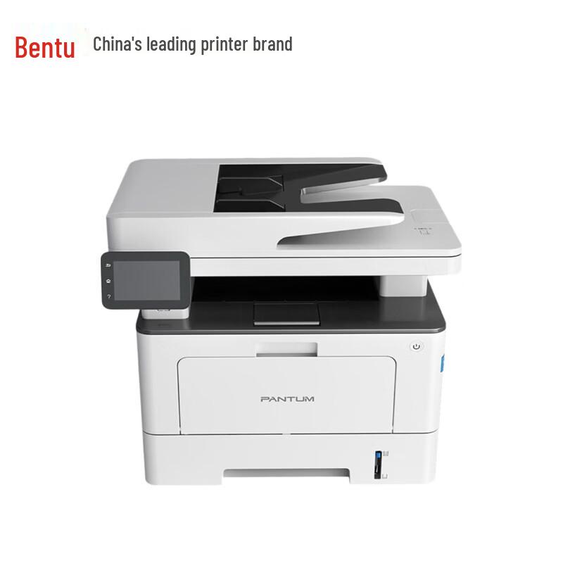PANTUM BM5105FDN A4 Mono Multifunction Laser Printer CN plug (adapter included)