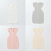 Baby Cotton Mesh Sleeping Bag With Antijump Design For Newborns And Infants