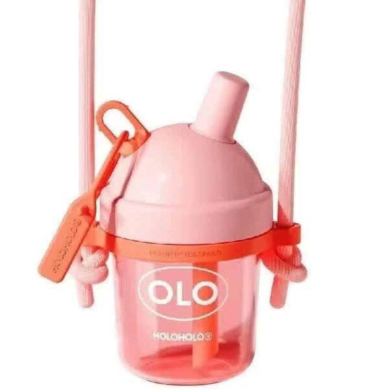HOLOHOLO Portable Shoulder Strap Beverage Cup