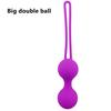 Kegel Ball Ben Wa Ball Vagina Tighten Exercise Machine Vaginal Geisha Ball Sex Toys for Women