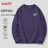 Baleno Men's Antimicrobial Long Sleeve T-Shirt