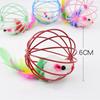False Mouse Cat Toy Ball Cute Shape Kitten Funny Playing Toy Suitable for Cats Pet Supplies