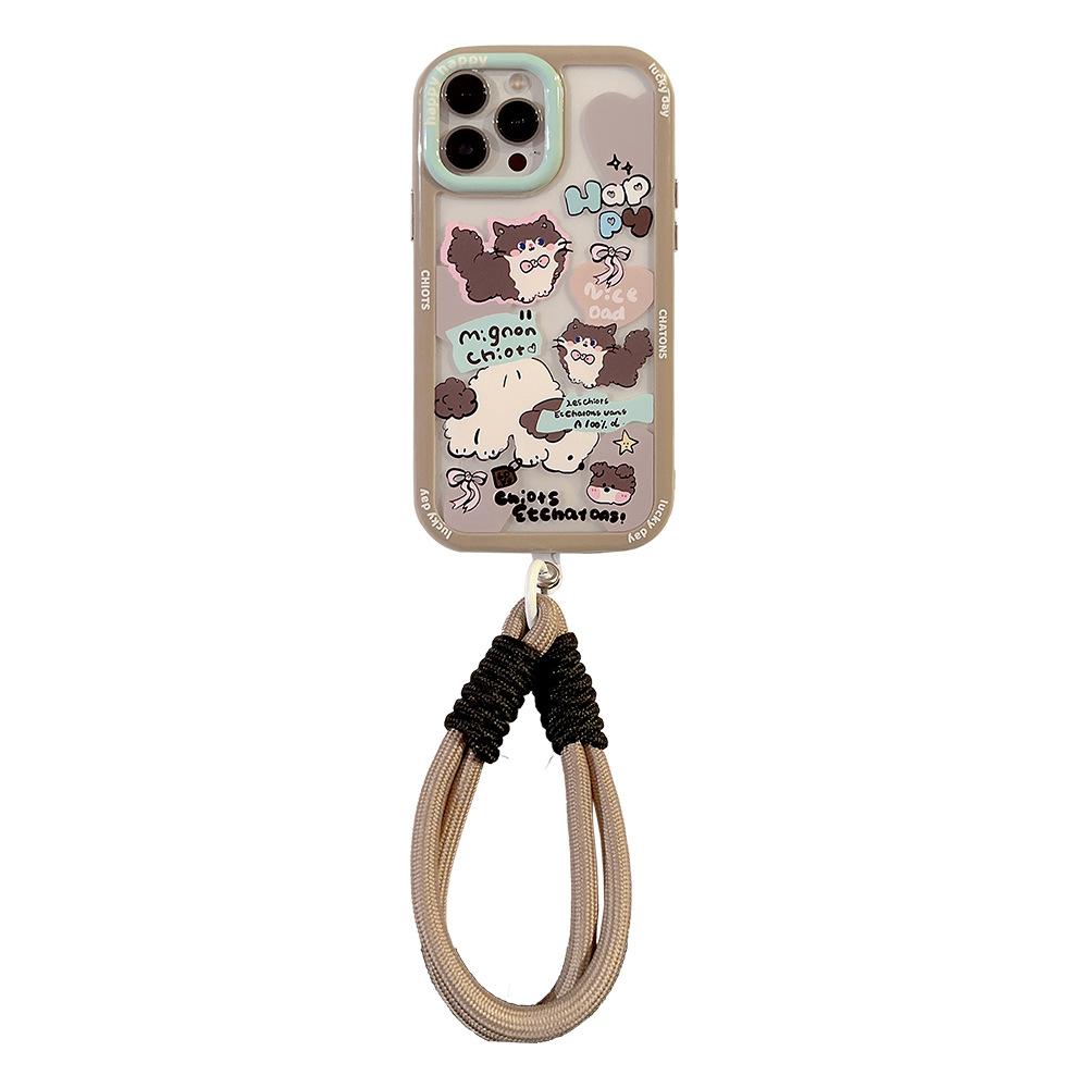Applicable To 14ProMax Apple Phone Case Cat Illustration Apple 13 Magnetic Suction Cute 15 Bracelet IPhone 16 Hard