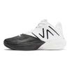 New Balance Zwei WXY V4 Dualism Unisex Sneakers Weiß Schwarz BB2WYBR4