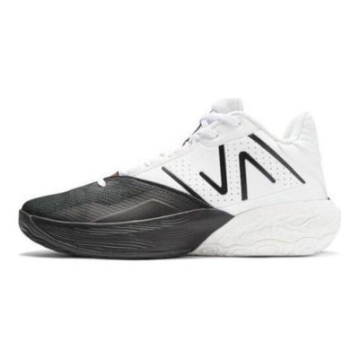 Zwei WXY V4 Dualism Unisex Sneakers Weiß Schwarz BB2WYBR4