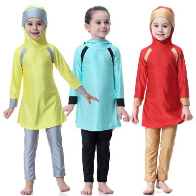 Costum de baie pentru fete, conservator, din două piese, costum de baie pentru copii, cu mânecă lungă, acoperire completă, seturi de costume de baie islamice