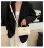 Trendy One-Shoulder Korean-Style Handheld Crossbody Women's Bag