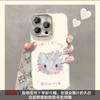 Cute floral cat is suitable for Apple 17 mobile phone case iphone15promax feather yarn 16 lens film 14 anti-drop
