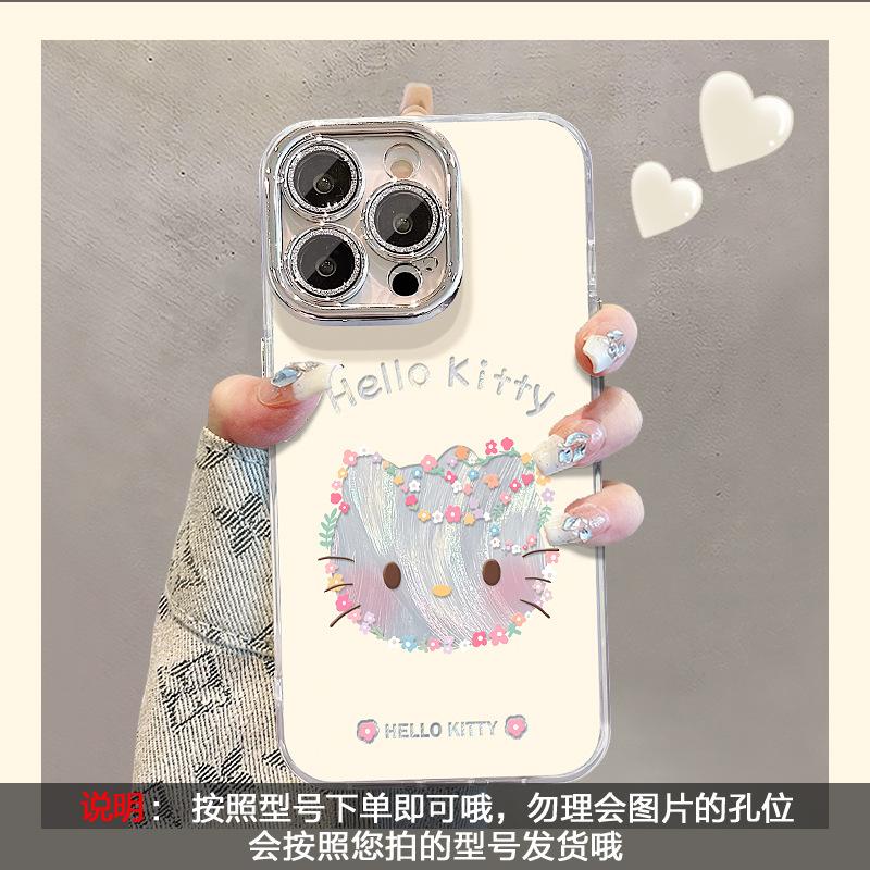 Cute floral cat is suitable for Apple 17 mobile phone case iphone15promax feather yarn 16 lens film 14 anti-drop