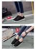 Women's Versatile White Literary Canvas Low-Top Shoes - Summer 2024 Korean Style