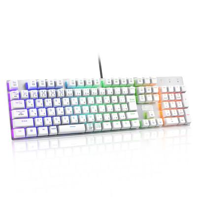 Mekaniskt speltangentbord Använder röd axel och blå axel Full storlek 109 tangenter USB-kabelanslutning Alla tangenter RGB lysande LED-bakgrundsbelysning Kompatibel med