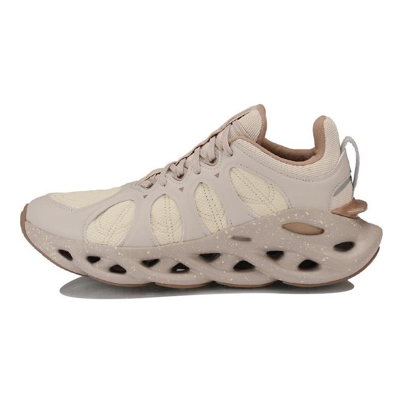 Li Ning Running Shoes Men's Low Top Brown/Gray ARHP259-4