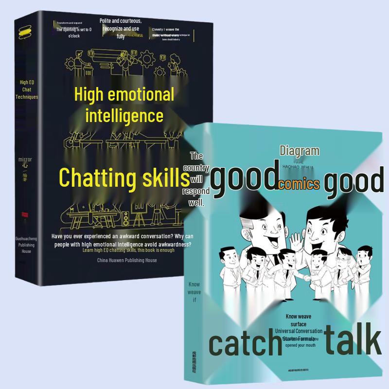 High EQ Communication Skills Training Book Set