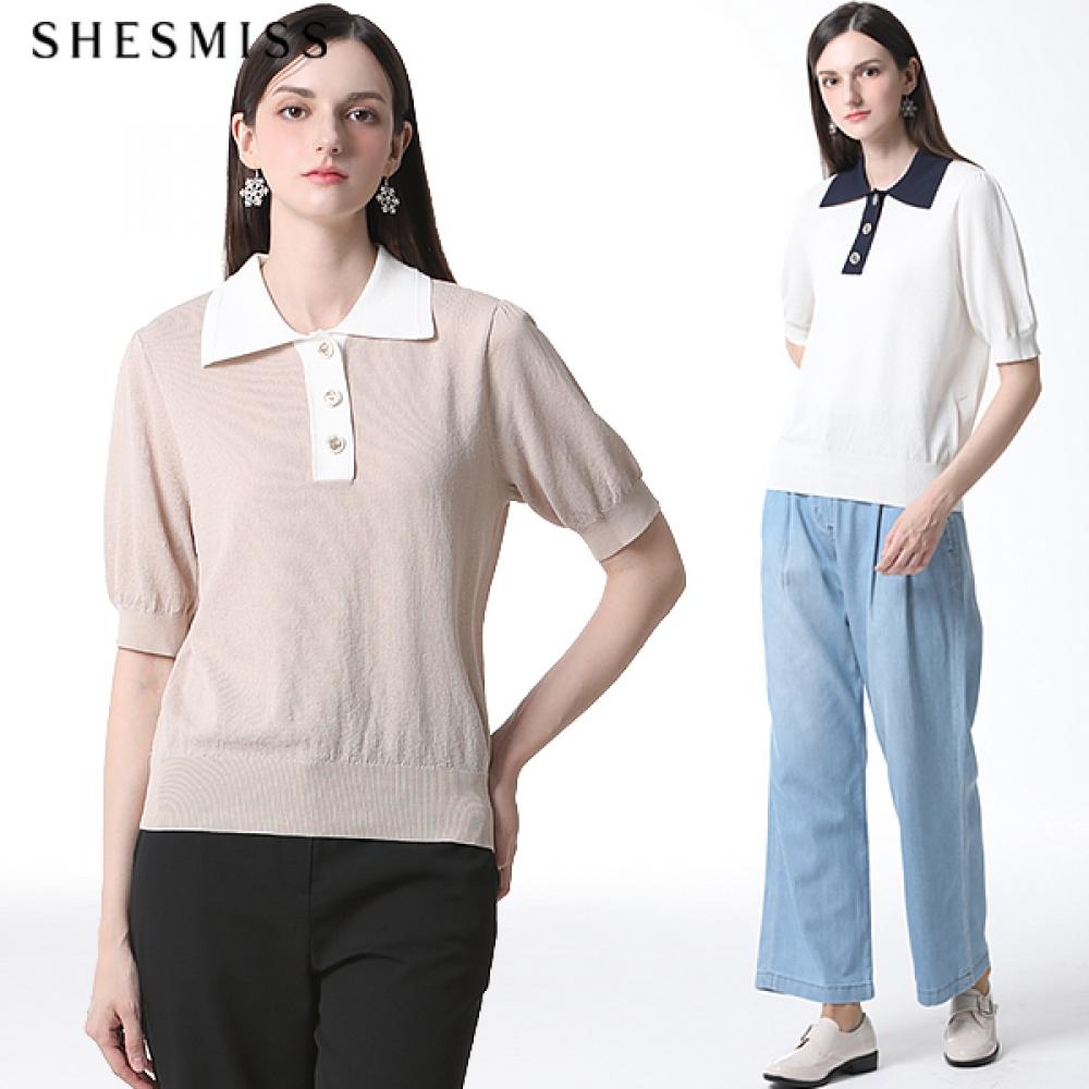 

Свитер с цветными пуговицами и воротником Shismiss Off-white (OW)/77