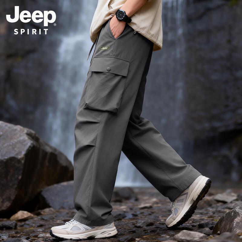JEEP SPIRIT Men's Loose Straight-Leg Cargo Pants
