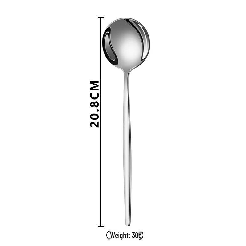 Abay Stainless Steel Stirring Spoon
