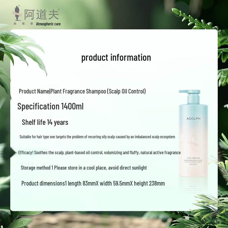 ADOLPH Shampoo Contrôle du Sébum pour le Cuir Chevelu