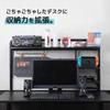 THANKO Expansion Desk Rack DEMUHDSBK "Gaming Frame"