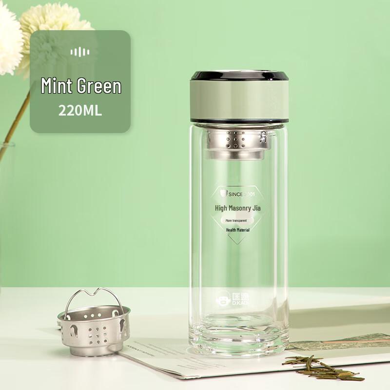 DKADI Double Wall Tea Infuser Glass Bottle