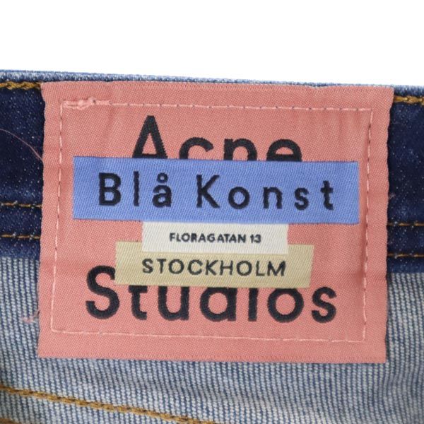 Acne Studios Schlanke Jeans w24 Jeans Damen Gebraucht