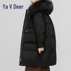 Yalu RS Women's Long Casual Winter Down Jacket with Fur Trim