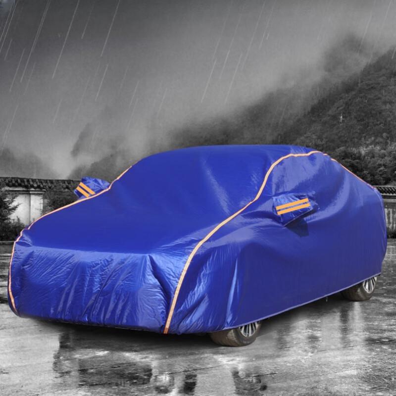 Miling Universal All-Weather Oxford Cloth Car Cover M