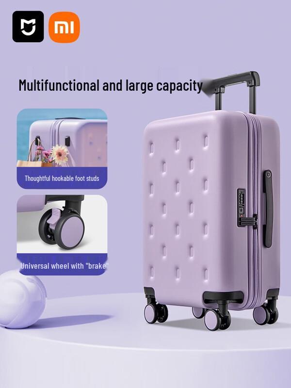 Xiaomi 20-inch Hardshell Carry-on Luggage 20-inch