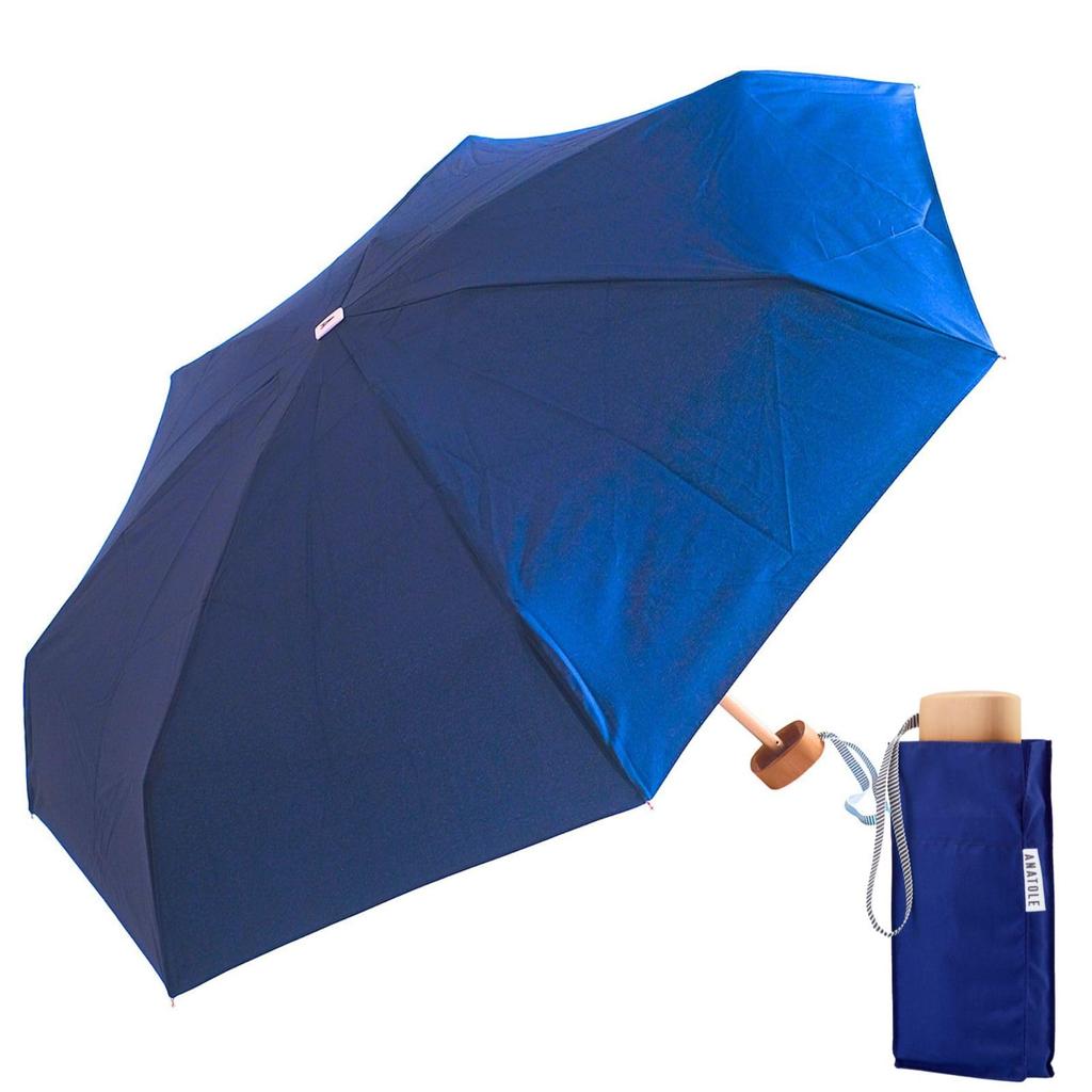 ANATOLE Compact Folding Umbrella SOLID 50cm Rib 85cm Marguerite Blue French Brand COLOURS, Length, Diameter, Unisex, Lightweight, Plain, AN-SO07