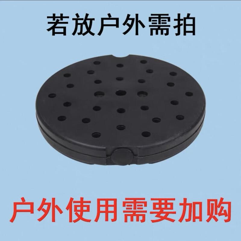 Yousijia Floor Standing Display Sign